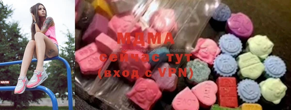 дистиллят марихуана Баксан