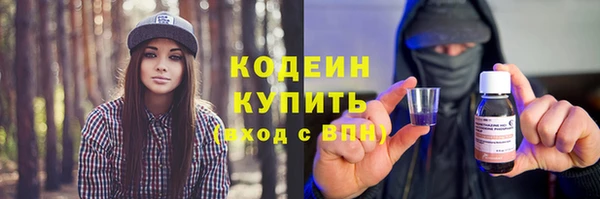 дистиллят марихуана Баксан