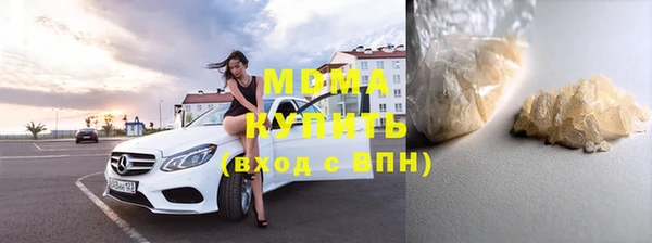 прущая мука Балахна
