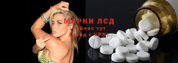 кокаин Балабаново