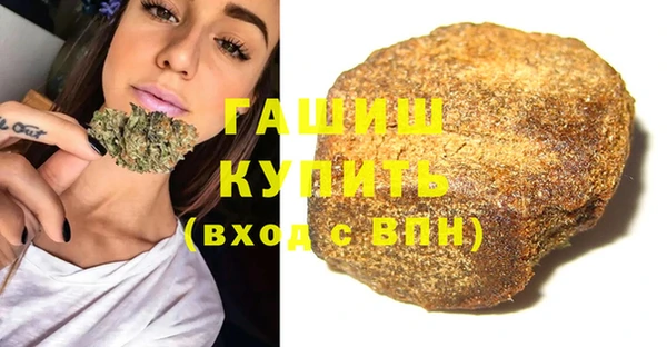 прущая мука Балахна