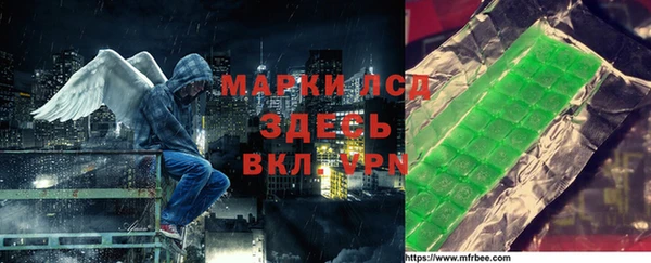 дистиллят марихуана Баксан