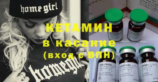 дистиллят марихуана Баксан