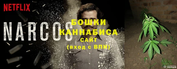 кокаин Балабаново