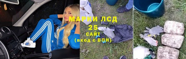 прущая мука Балахна