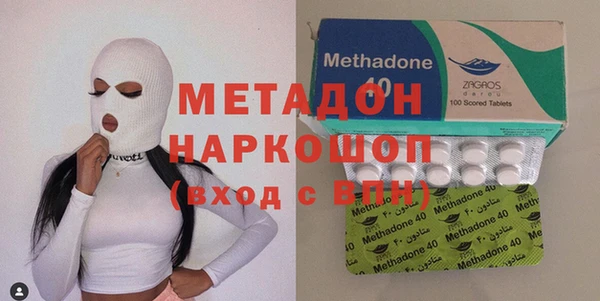 прущая мука Балахна