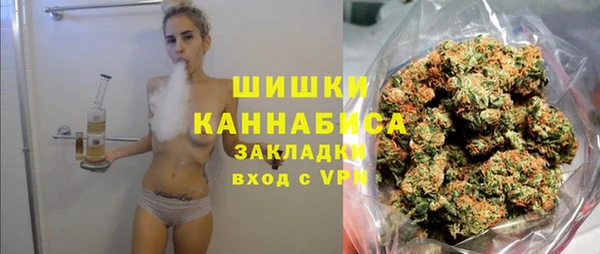 кокаин Балабаново