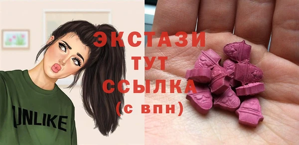 кокаин Балабаново