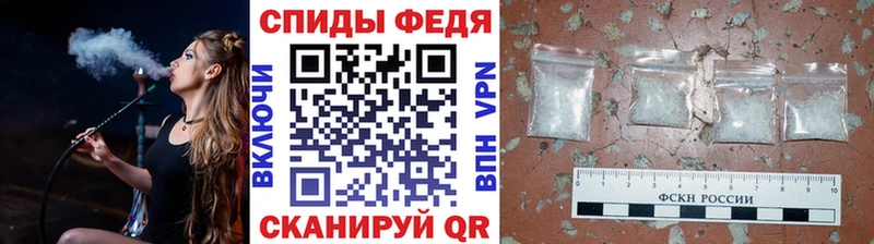 магазин продажи   Шлиссельбург  Первитин кристалл 