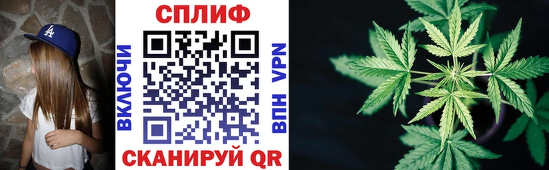 Бошки марихуана Ganja  kraken рабочий сайт  Шлиссельбург  как найти закладки 